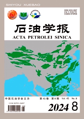 石油学报